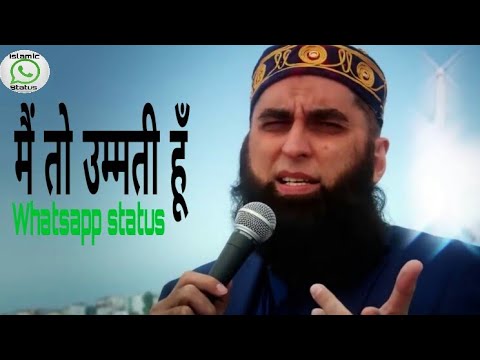 mai-to-ummati-hoon-||whatsapp-status||latest-update-2018||by-shoaib