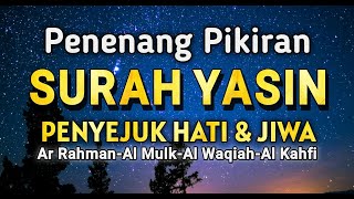 QURAN MERDU YASSEN,ARRAHMAN,ALWAQIAH,ALMULK Penenang Hati dan Pikiran MU, By ISMAIL AL QADI