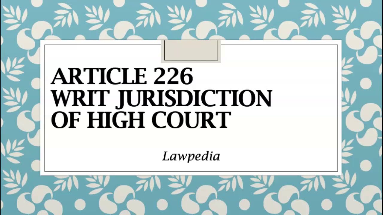 what is an article 226