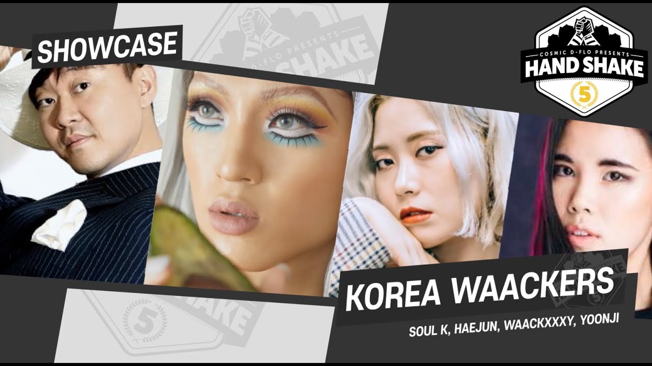 KOREA WAACKERS  |  SHOWCASE  |  HANDSHAKE LOCKING VOL.5 | KOREA