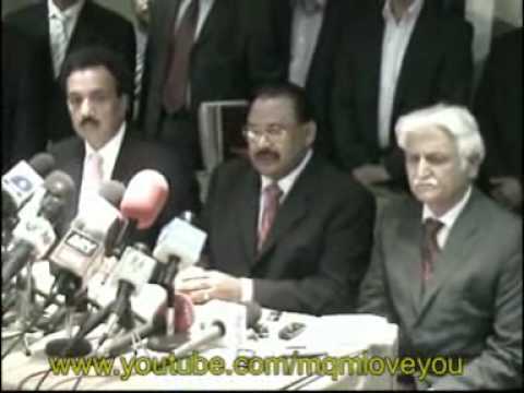 London Altaf Hussain & Rehman Malik's Press confer...