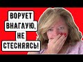 Думает никто не видит…