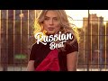 DJ SMASH & NIVESTA - Позвони (Salandir Remix)