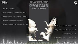 Collection of Best Ghazals | Audio Jukebox | Nusrat Fateh Ali Khan | OSA Worldwide screenshot 4