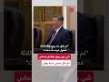 بوتين: ”3 فصول“