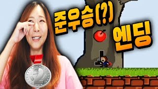 ??? : 그 녀석은 진보스가 아니라구? 크큭..큭...