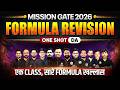 GATE 2026 DA Formula Revision In One Shot | Mission GATE 2026