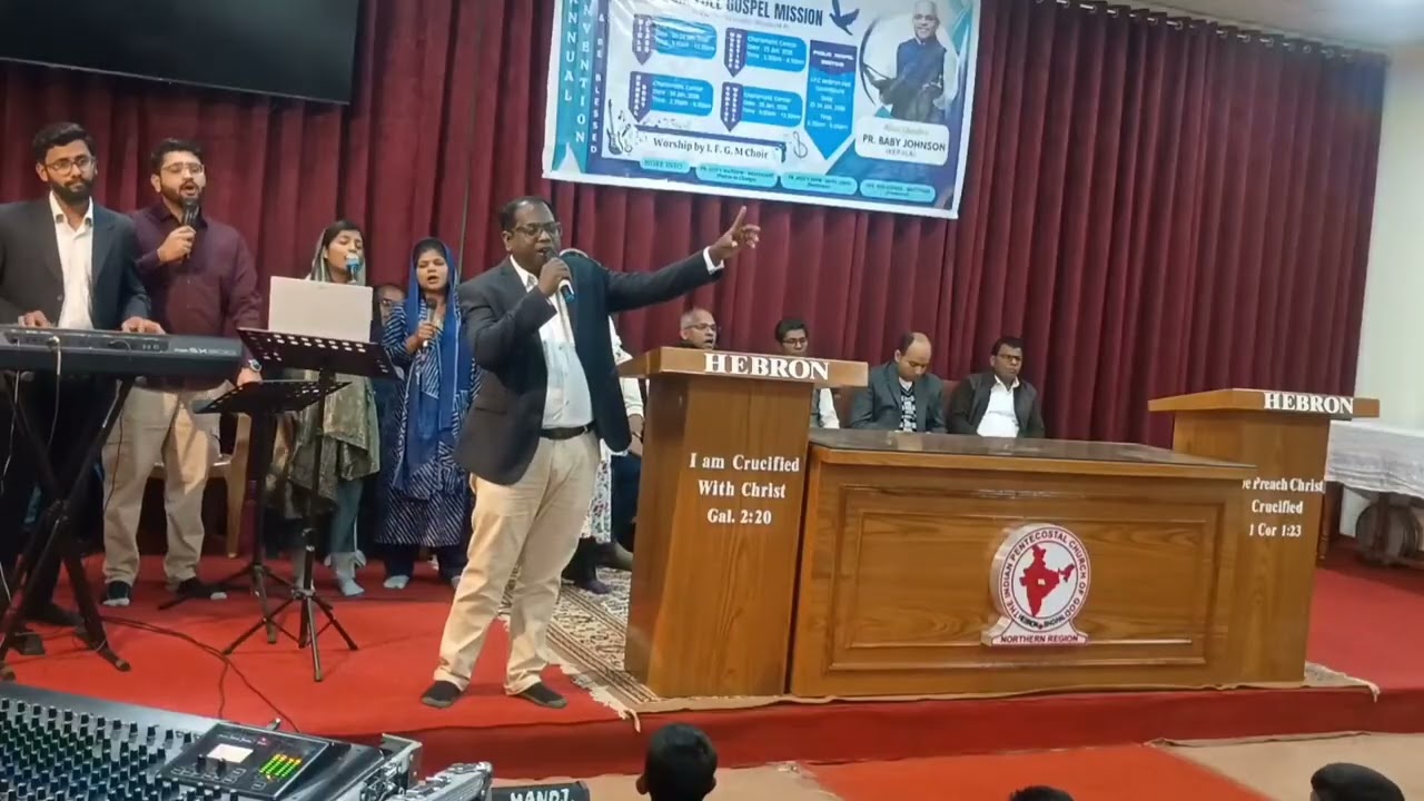 Pr SABU GEORGE /IFGM CONVENTION BHOPAL 2026 /WORSHIP DAY 3.