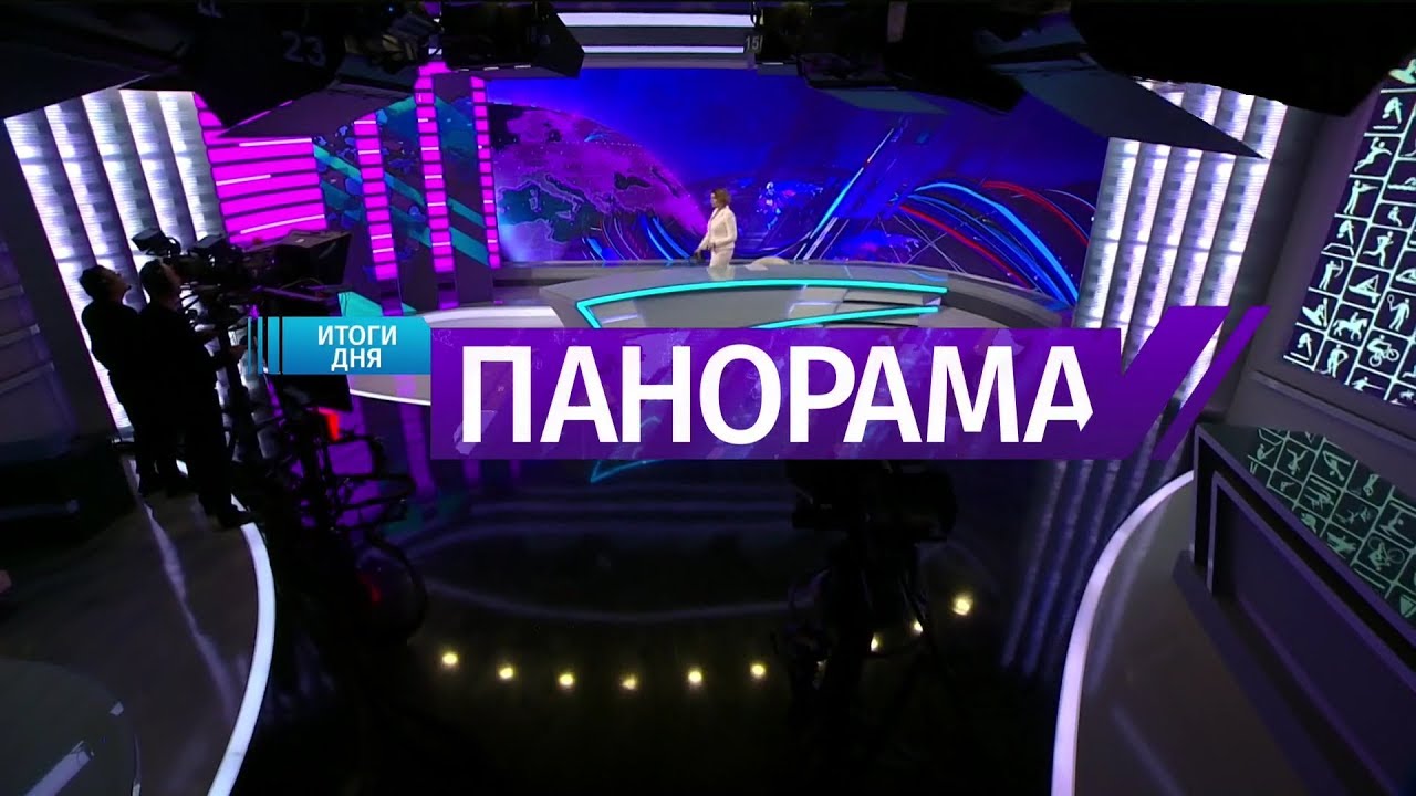 Беларусь завтра канал