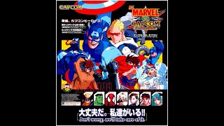 Fightcade2 : Marvel vs Capcom - clash of super heroes Retro oldschool