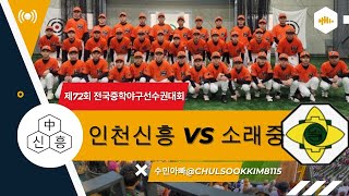 수민아빠&#39;s broadcast