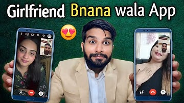 इस App में FREE में बनाओ 💏GIRLFRIEND || Best Video Call App | Chat App 
