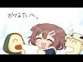 【手描き】かなたんへのメッセージを書くころさん【戌神ころね/ホロライブ切り抜き】