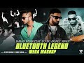Imran Khan Mashup Feat.Yo Yo Honey Singh | DJ Shiv Chauhan &amp; Sunny Hassan | Bluetooth Legend Mashup