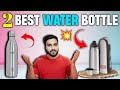 Best MILTON Water Bottles to Buy Now || Best thermosteel water bottle