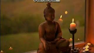 Thdikkuthu Bujam