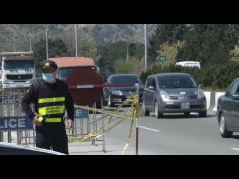 კორონავირუსის პანდემიის გამო ჩაკეტილი რუსთავი და გარდაბანი დღეიდან გახსნილია