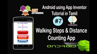 Walking Steps & Distance Counting App using Pedometer in Tamil | Walking Assistant | Tutorial 7
