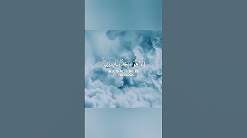 أرح سمعك 🥀القارئ: مشاري فالح 🍃