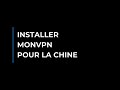 Vpn en chine  installer un vpn pour votre voyage en chine