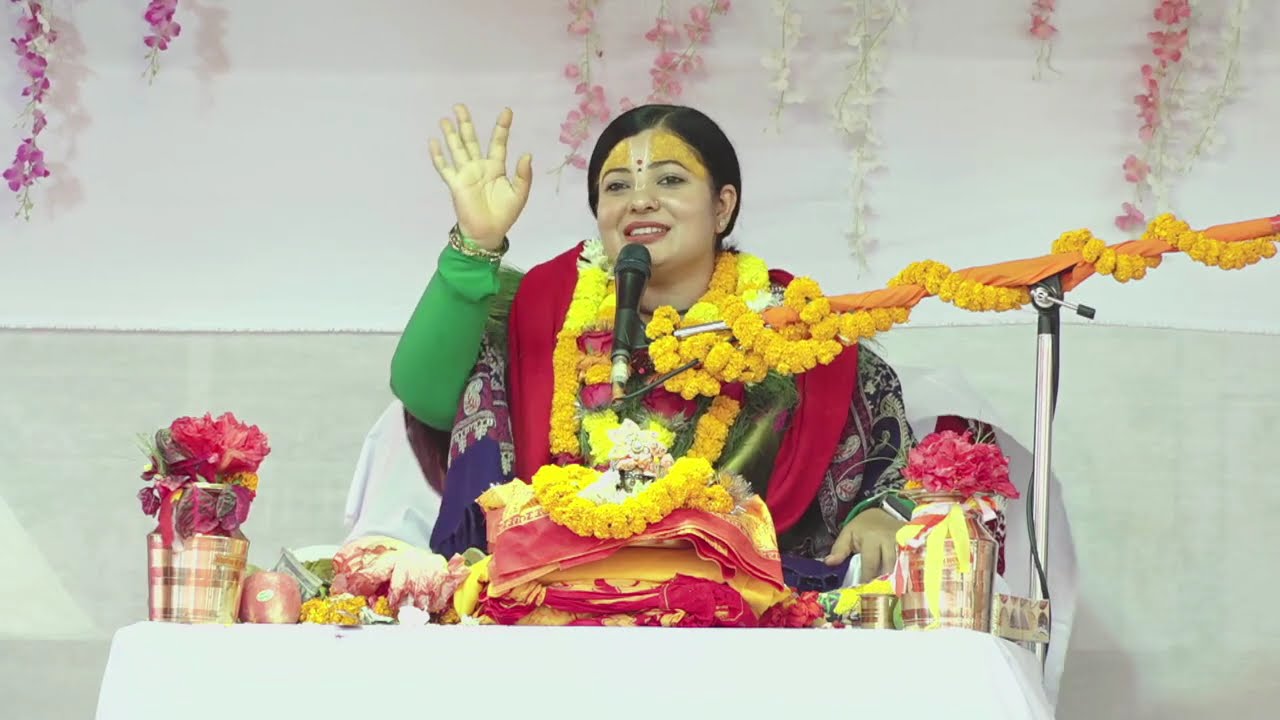 बिश्व शान्ति ऎतिहसिक काेटि होम  Pashupati Koti Hom  4th day 3rd part