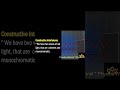 interference of light waves || physical optics || 3D animation || Urdu & Hindi || PWMA