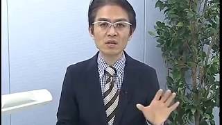 【LEC不動産鑑定士】2019鑑定理論・論文ブリッジ講座(第1回前半) 川原正幸 専任講師
