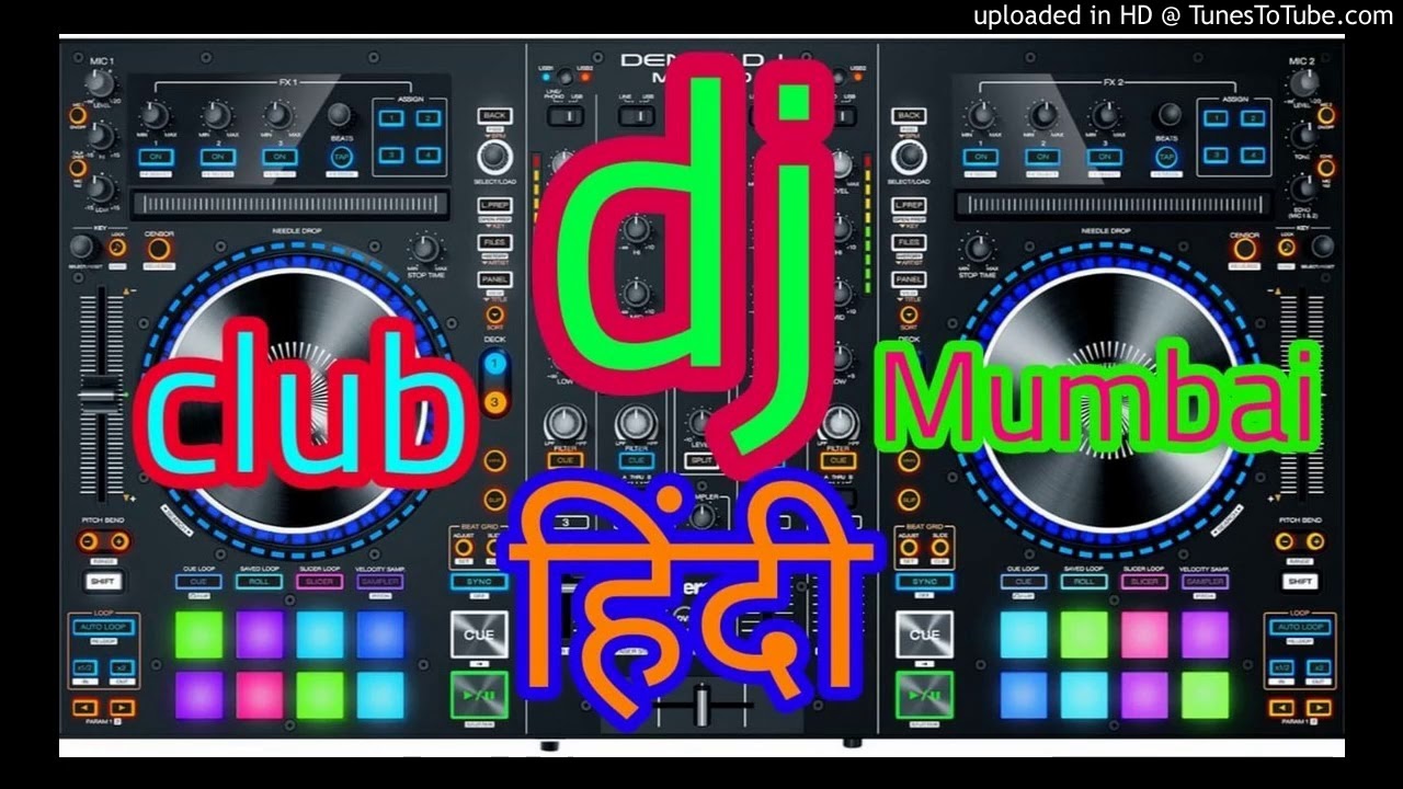 Tujhe Na Dekhoon To ChainDj Hindi Dholki SongDj Praveen RajDjSochIN