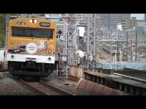 【鉄道PV】惜別　~サライ~近畿の103系201系