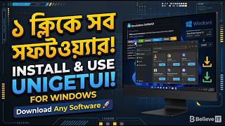 How to Install UniGetUI & Download Software Easily | All-in-One Windows Package Manager 🚀 screenshot 5