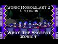 Sonic Robo Blast 2 Which Sonic Can Beat Soulside Dungeon Sonic Robo Blast 2 Which Sonic Can Beat Soulside Dungeon