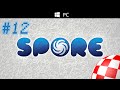 Spore 12 adam 19082012