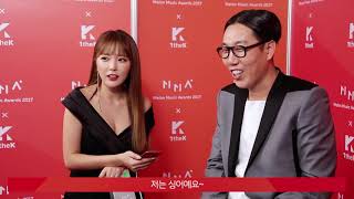 [Melon Music Awards 2017(멜론뮤직어워드)] Thank you for cheering HONG JIN YOUNG & Kim YoungChul