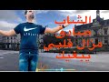الشاب صادق مزال قلبي يبغيك Cheb Sadaq Mazal Qalbi Ybrik 