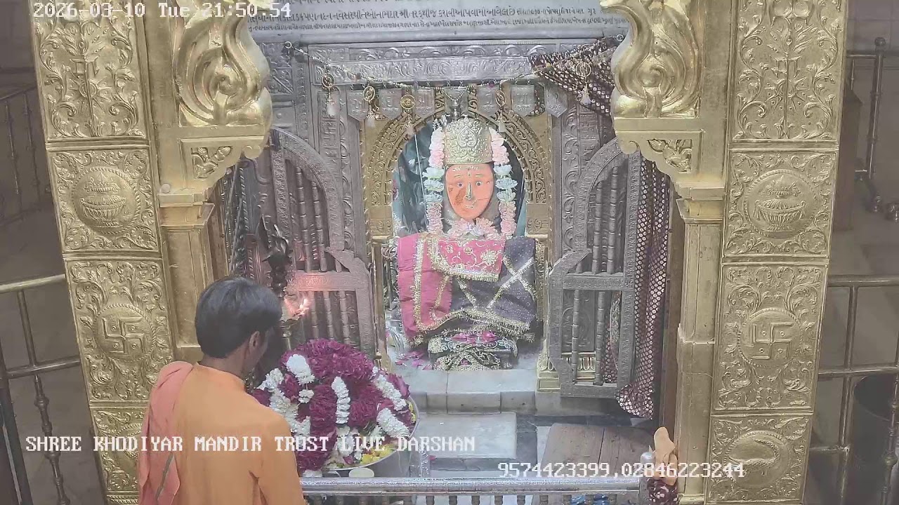 Khodiyar Mandir Trust Live Darshan