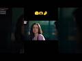 Meri Zindagi Hai Tu 🫶 #newpakisranidramas #bilalabbas #haniaamir #arijitsingh #shorts