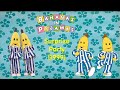 Bananas In Pyjamas Surprise Party 1999 
