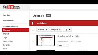 Undefined error in monetization