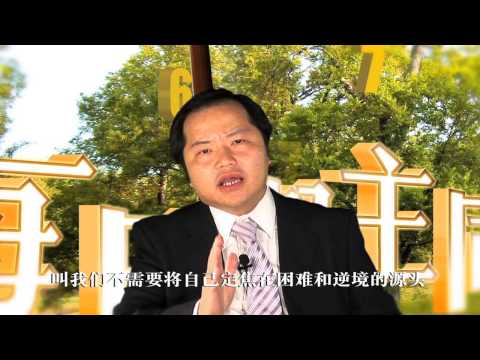 大喜樂《每日與主同行》（粵語）163