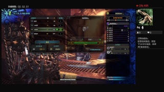 omegahoo的PS4播送2018032601