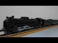 2019年3月2日に走らせた鉄道模型　D51空転等のトラブル　20年ぐらい昔のTOMIXトワイ…