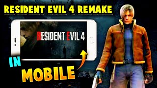 How To Download Resident Evil 4 Remake In Mobile | Resident Evil 4 Remake Mobile Mein Kaise Khele screenshot 5