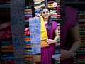RANI CHECKED DC COTTON SAREE (new arrival) 🌤️❤️✨ | #saree #onlineshopping #cottonsaree #kmsarees