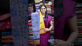RANI CHECKED DC COTTON SAREE (new arrival) 🌤️❤️✨ | #saree #onlineshopping #cottonsaree #kmsarees