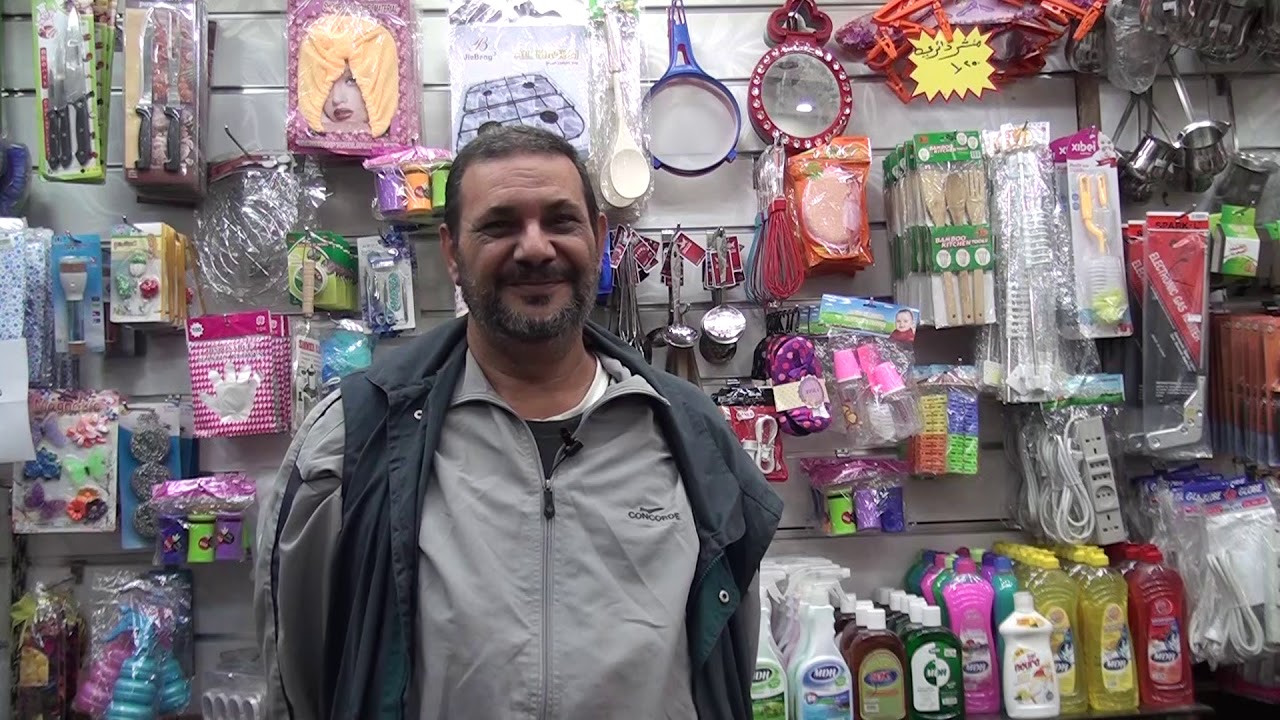 محلات روعة معروف   كفاءات اردنية