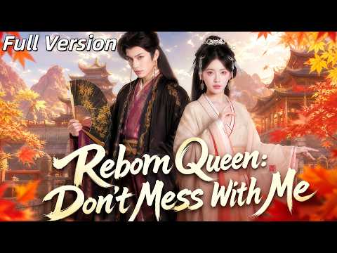 【Full Version】Reborn for Revenge, I Refused to Love the Wrong Prince Again#full #chinesedrama#reborn