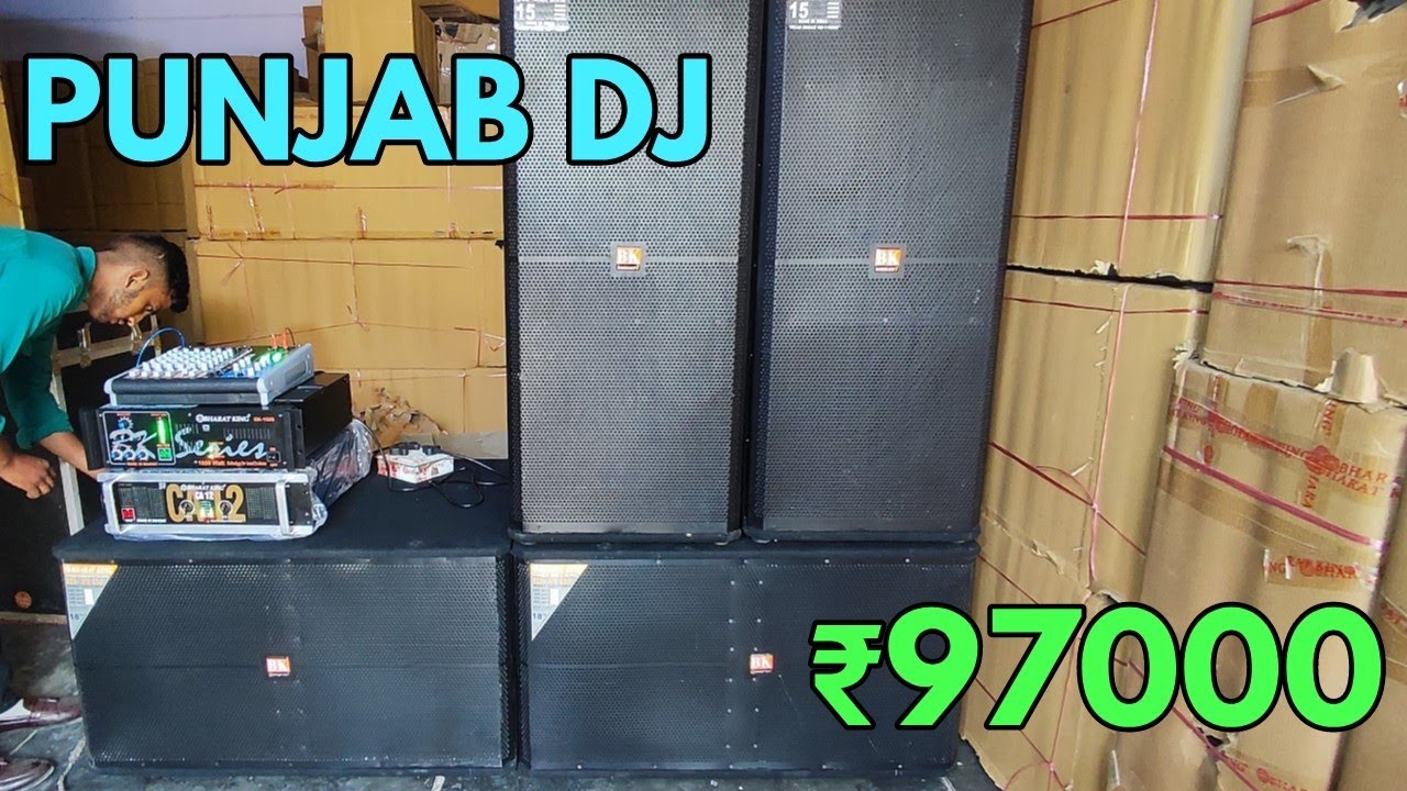 BHARAT ELECTRONICS PUNJAB DJ 2 TOP 2 BASS 2 AMPLIFIER MIXER PRICE 97000