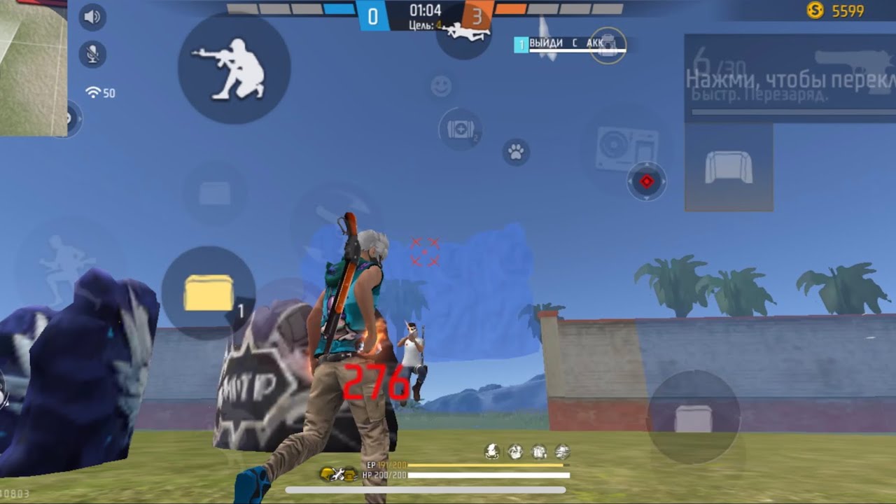 левая телка - YouTube