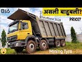 Bharatbenz 3528C Mining Tyre Full Walkaround Review | AC Bs6 Varient