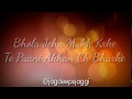Dil Diyan Gallan | Jagdeep S Jaggi | Jazbaat | new status punjabi , love status Whatsapp Status Video Download Free